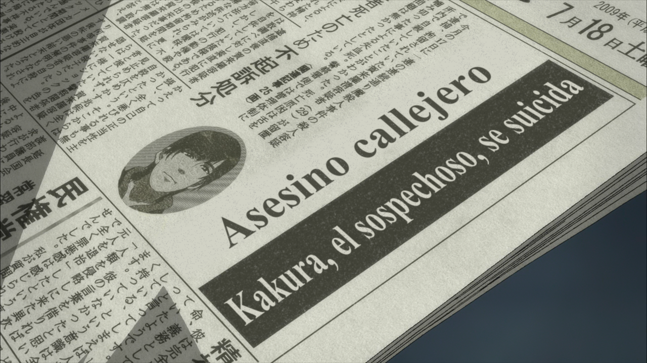 Denpa-teki na Kanojo (Sugar)